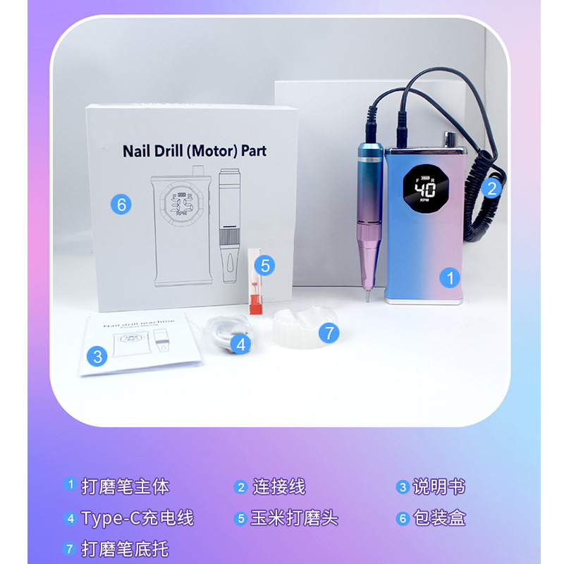 Nuevo M40 recargable amolador de uñas 40000 rpm amolador de uñas eléctrico portátil máquina de eliminación de uñas profesional