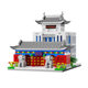 Building blocks of famous Chinese universities Beijing Tsinghua University student souvenir building model decoration hand-assembled educational toys