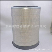 �ֻ���ӦCH11396 P181040 47220-47800 �������������������