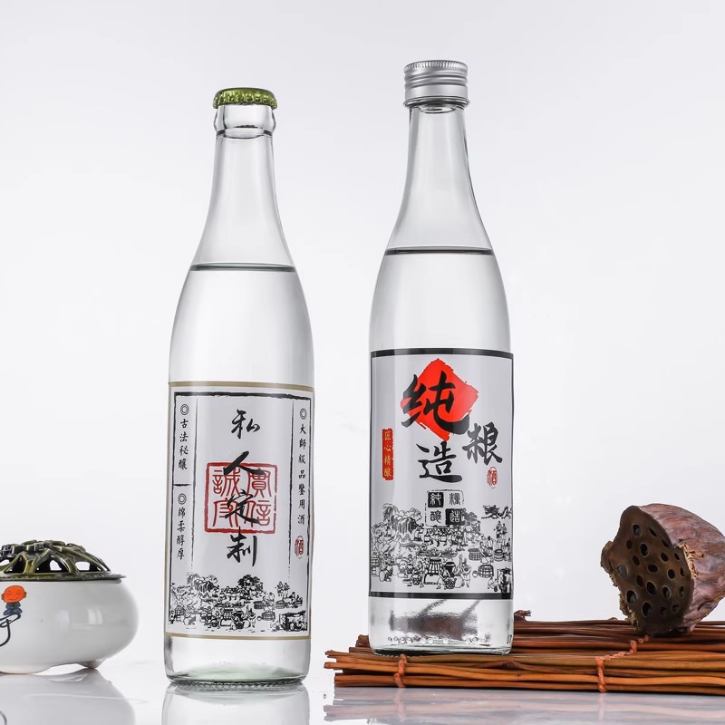 牛栏山牛二空酒瓶500ml透明一斤装玻璃空瓶二锅头自酿密封白酒瓶