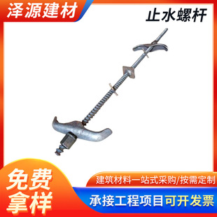 �S�ҹ������B���ش���ֹˮ�ݗU�o�̼�����ֹˮ�ݗU �A�θߏ��ݗU