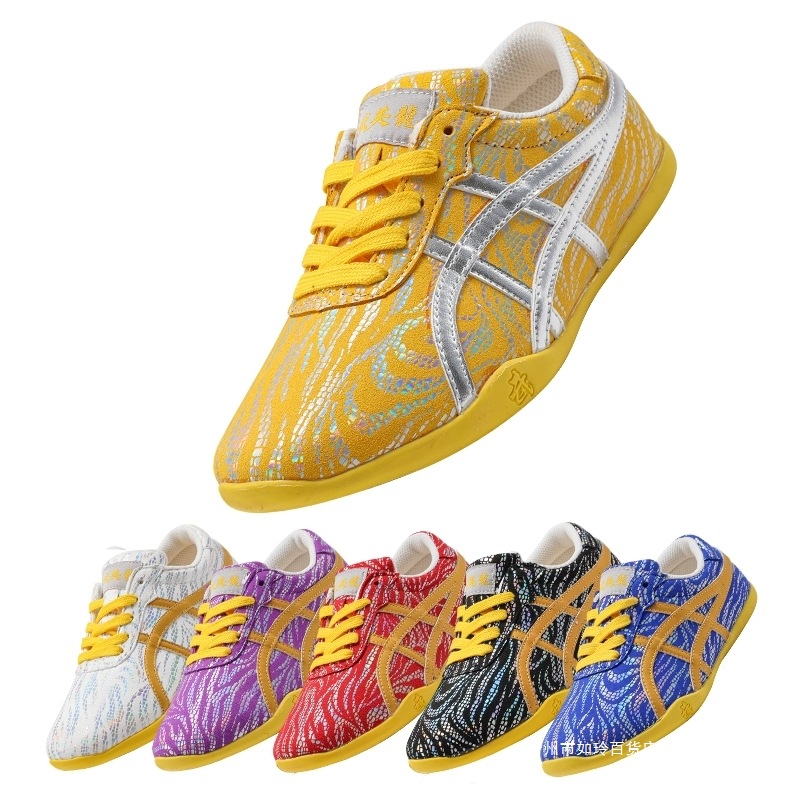 儿童武术竞赛鞋男女练功表演运动太极鞋成人软底炫彩训练鞋