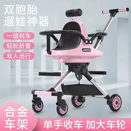 儿童电动车;儿童三轮车;扭扭车