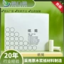 肺功能独立医用一次性器械