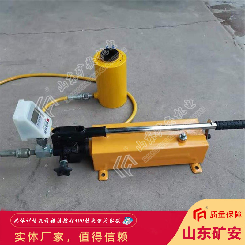 价格合理矿用MQS-15锚索切断器 使用方便矿用MQS-15锚索切断器