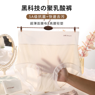 ������ѝŮ�������z�o��͸�⼃�޿�����a200���h�w��ѝ�ļ��¿�