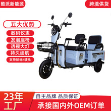 ¿늄݆܇ͺӼСʹ܇e늄݆