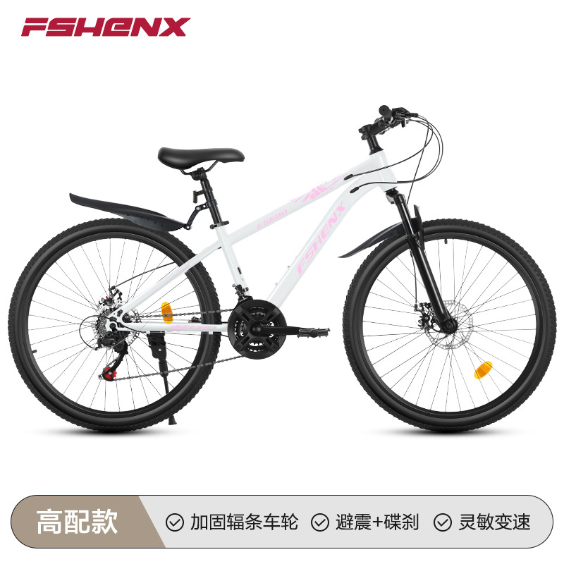Nueva bicicleta de montaña de 26 pulgadas bicicleta de montaña para adultos 24 velocidades amortiguador de bicicletas bicicletas de transmisión bicicletas de carretera