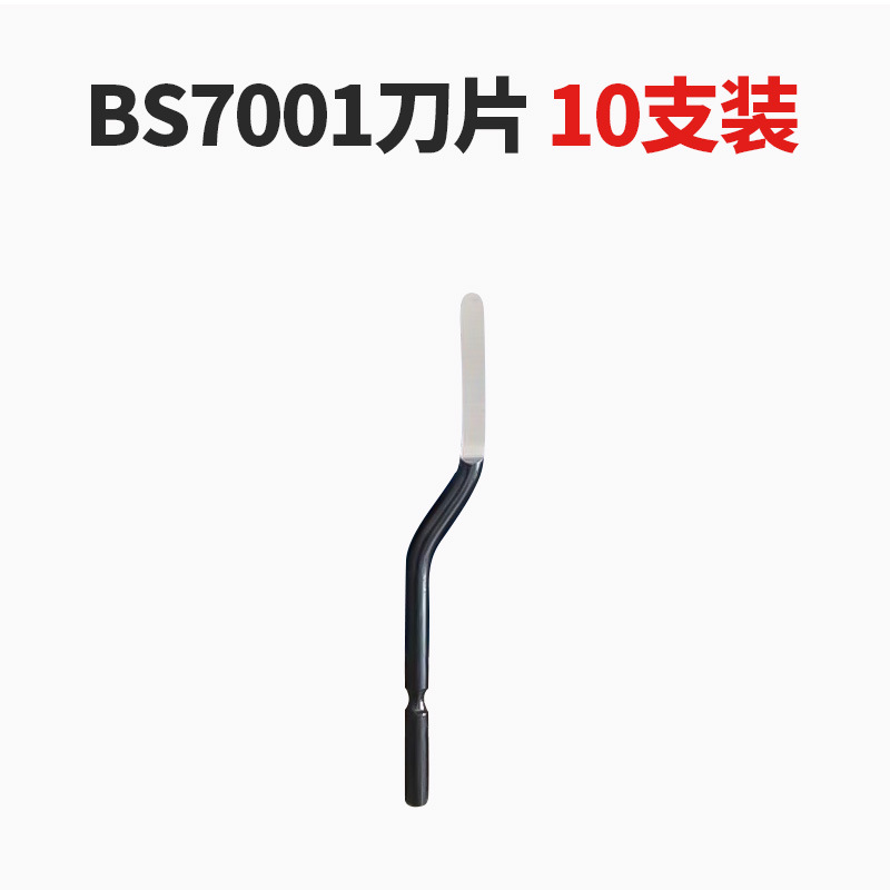 Cuchilla raspadora de acero rápido con cobalto para recortar y desbarbar, herramienta raspadora de orificios internos con mango de plástico, cuchillo de recorte para biselado de metales