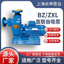 �Ϻ��L��ֱ�NBZ�T�Fֱ��ˮ������ZXL���P䓳�ˮ���͸��g������