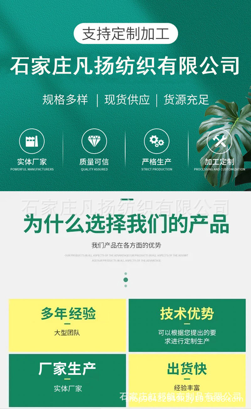 O1CN01D3FJxJ2AdYwCR1UKf_!!2216