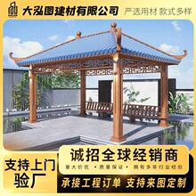 �Ž���ͤ�Ļ���ľ�L������ͤ�ӑ��⾰�^���@�¹����e���}��֬ͥԺ