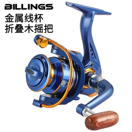 渔线轮;其他垂钓用品;鱼竿