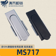 MS717ƽi 䙙Ti 늙BUi CеTiTi Oi