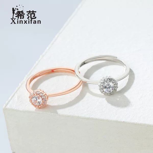 s925 sterling silver round diamond ring women's fashion Korean version of zircon ring imitation diamond carat wedding ring a generation of hair