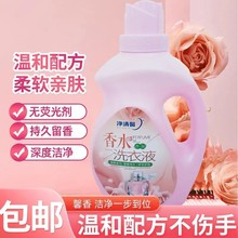 ˮϴҺζ־oɫo혼