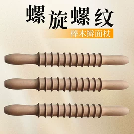 家具配件;锤子;木质工艺品