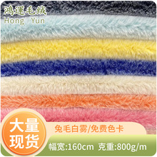 �V�����\ë�q ��ë���F�ʰ� ������ɫ ���bЬ��ë�Ië�l�S��ֱ�N
