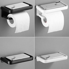 卫生间免打孔手机纸巾盒浴室抽纸盒置物架壁挂式厕纸盒卷纸收纳架