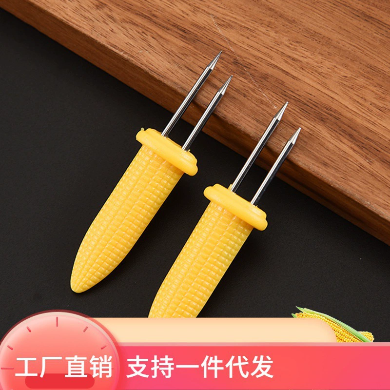 Оптовая продажа от производителя: креативная вилка для кукурузы из нержавеющей стали, портативная вилка для барбекю, кухонные гаджеты