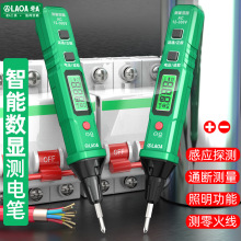 ��A �y늹P�Б����@�ɓQ�^�y�ྀ늹P늹����øБ�ԇ늹P����늹P