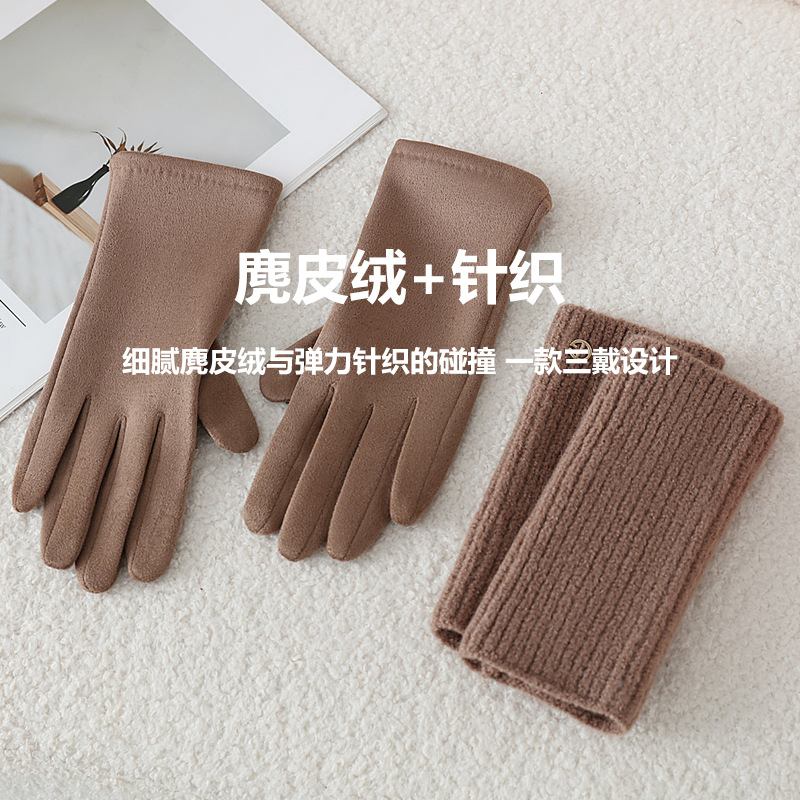 Un guante desmontable de lana de punto de color sólido japonés con dedos expuestos con pantalla táctil de invierno caliente a prueba de frío