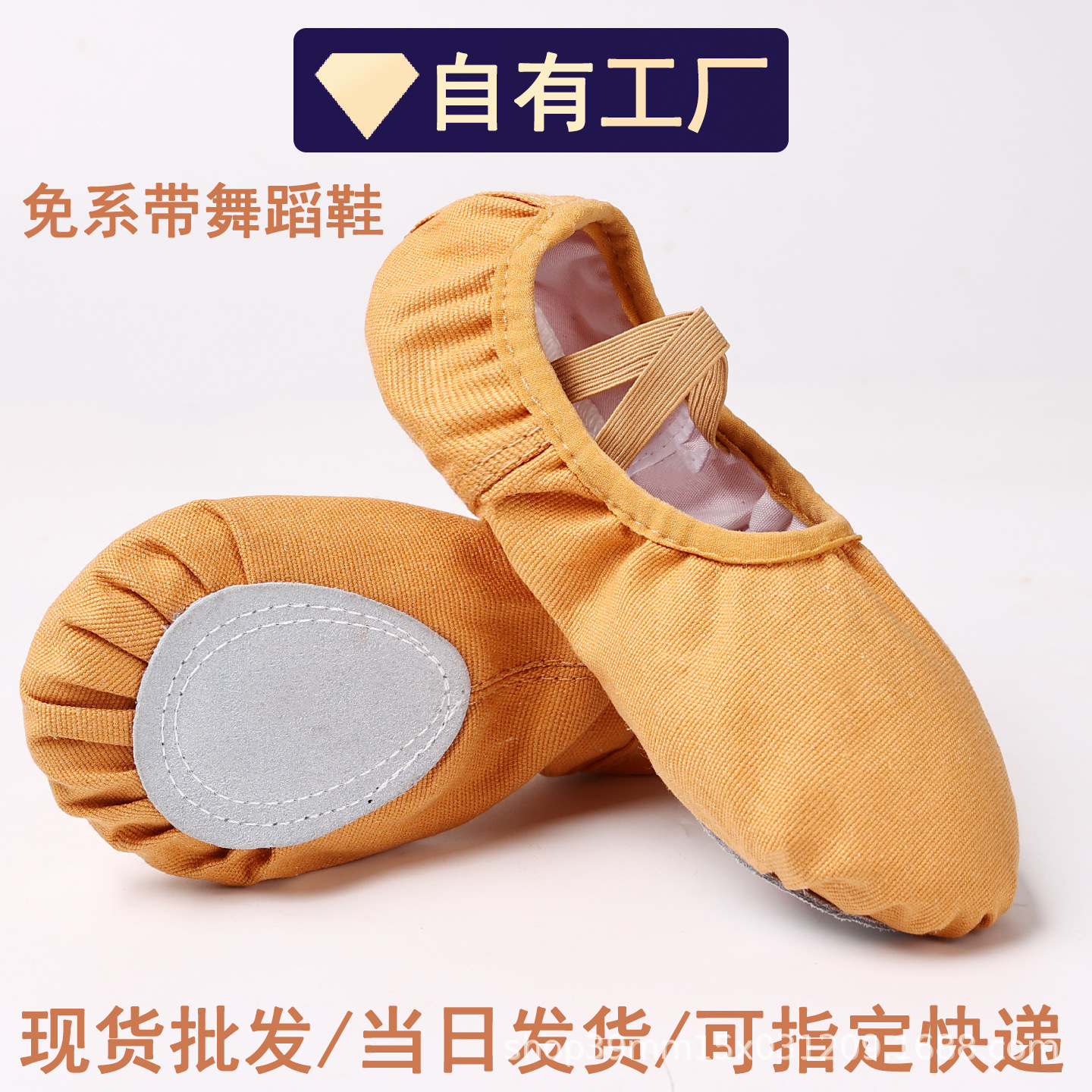 Children's special dance shoes in camel color with soft soles for practice and posture training, Chinese dance shoes, cat paw shoes, girls' dance shoes wholesale