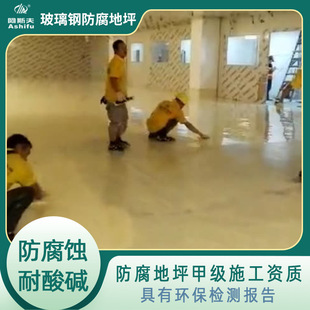 �����麣���ڏUˮ�ط������|����ƺ һ�����T����䓷���ʩ��