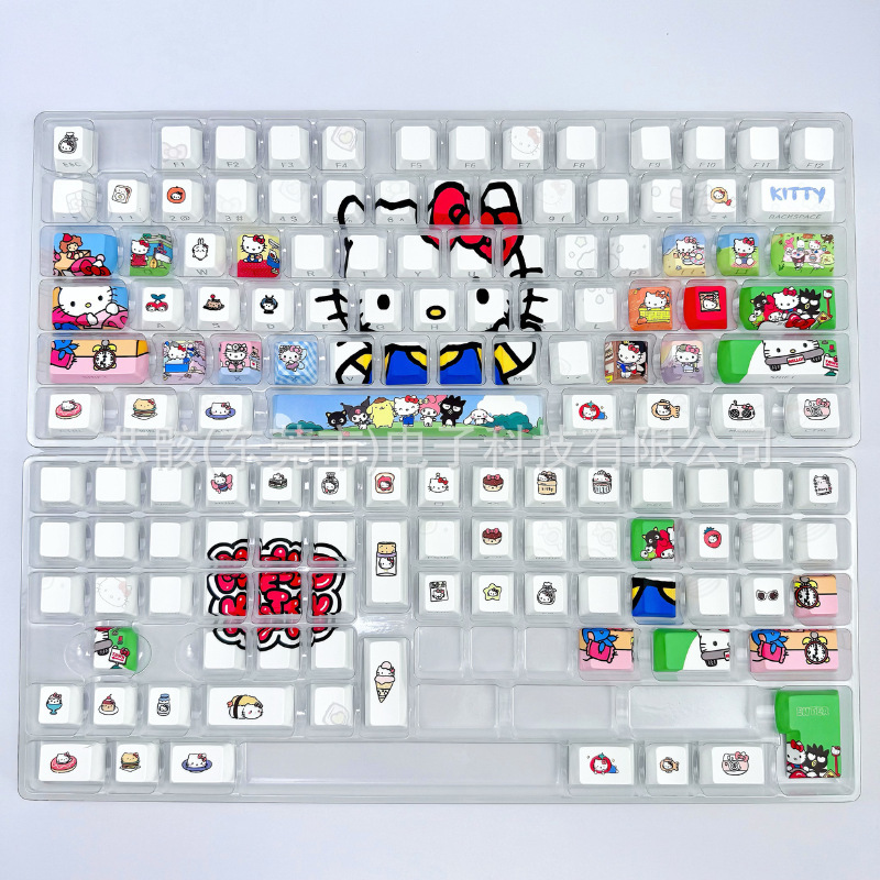 HelloKitty130 キー (箱入り) キーキャップ オリジナル PBT 昇華カスタマイズ キーキャップ 5 面昇華|undefined
