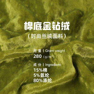 280g�޵׽�荽q���� ᘿ��z�q�����q�� �B��ȹ�r�b�Ҽ��Ҿӷ�����