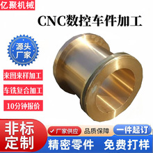 �S�~�T���ӹ� �~�����Ɣ���܇���ӹ� �~��CNC���ӹ� �~�T���S��