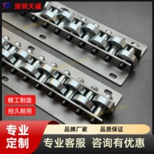 加强钣金流利条滑轨加厚框架货架重型滚轮滑轮导轨交错型TC5014