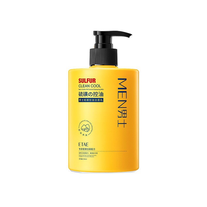 500ml