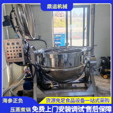 ������ؓ������� �����ݰl�Ԅӿ؜���ؓ����� ��յ͜��컯�O��