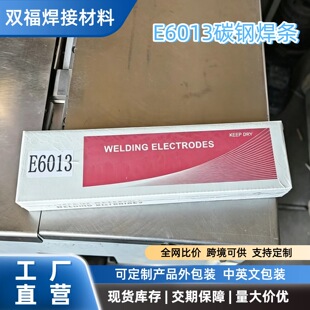 �羳�F؛���� ���������԰��bE6013̼䓺��l �ͺϽ�䓺��l늺��l