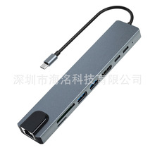 81 Type-CUչ]USB3.1DHDMI/RJ45/PD/USBXչHUB