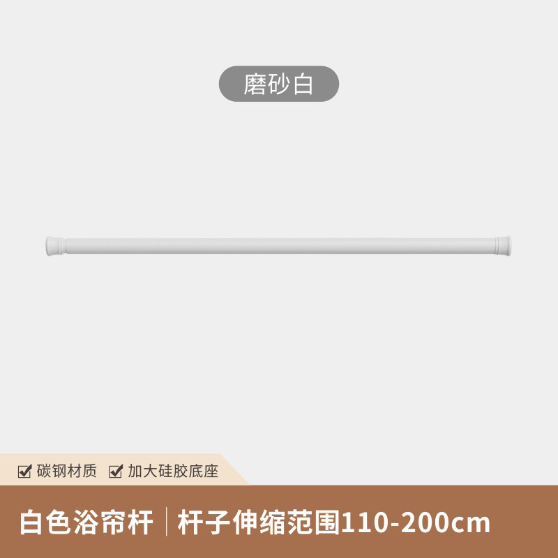 磁吸浴室折叠浴帘加厚防水防霉隐形防水布卫生间隔断帘套装免打孔|undefined