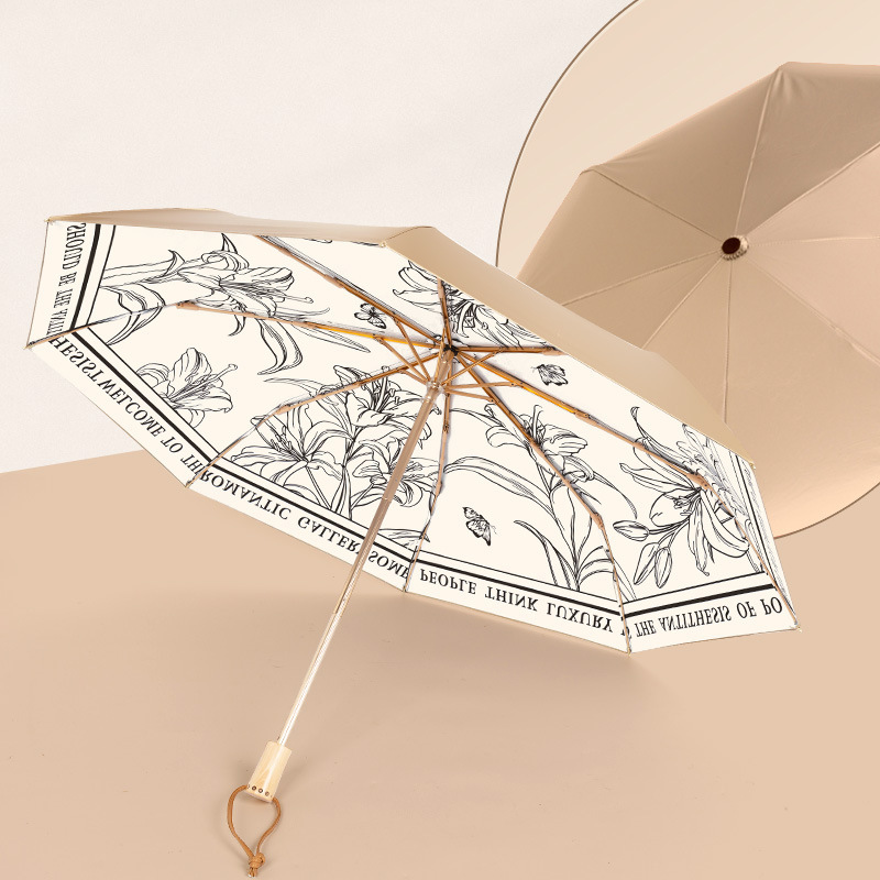 O1CN01B1z20e1UCnmYDzCxS_!!3346