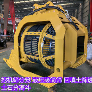 �ھ�C���D�Y�ֶ� �ӵ�ϴ�Z��ʯ�Y�x�� ɰʯ���x�Y�x�� �Yɳ�C
