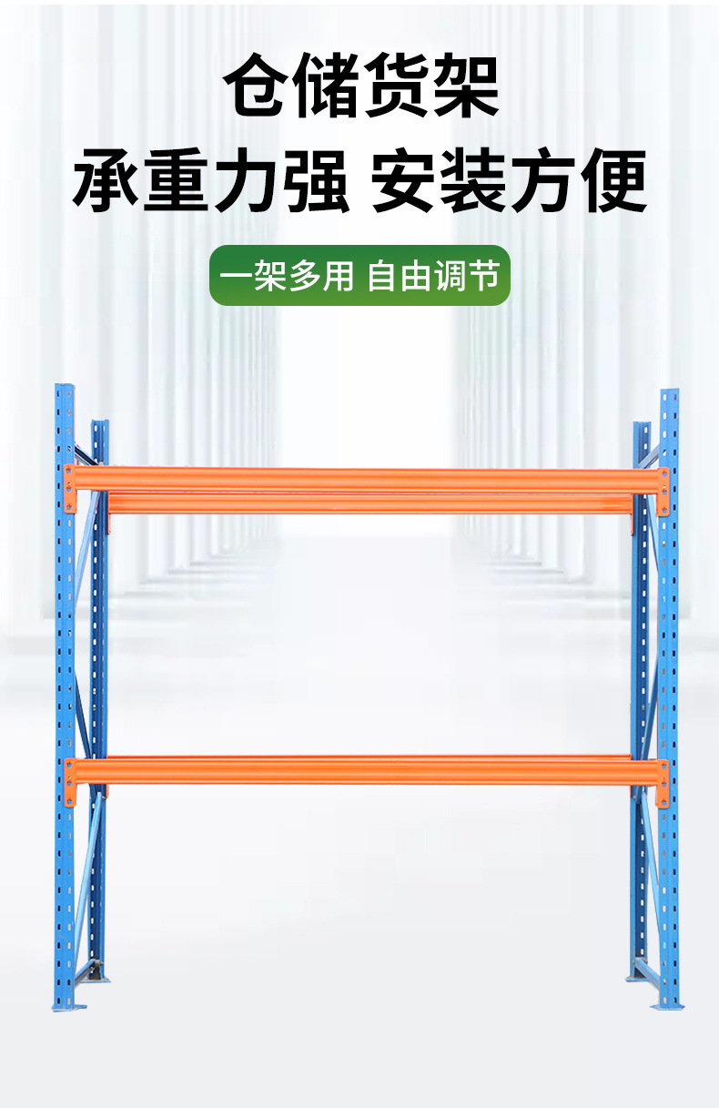 详情_03