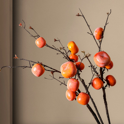 仿真柿子果實樹枝擺件假花仿真花客廳餐桌花瓶插花桌面家居裝飾品