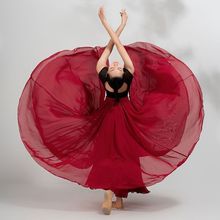 720度古典舞蹈服女飘逸半身长款大摆纱裙现代新疆舞练功演出服装