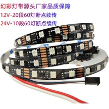 ����ʿ4��16703���c�m���òʟ�12V�ư�KTV��������dȫ�ʟ�