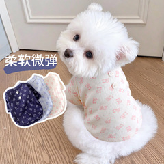 厂家直销狗狗衣服三色春秋款两脚衣弹性舒适小型犬粉色打底衫比熊