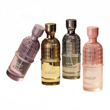 �羳����ASSAF EDP����ˮNoble�Ж|�������ϰ���ˮ���Q���l