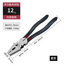 �S�ҬF؛�Ӵ���L�ϻ��Q�ֹ��๦��10���M���ϻ��Q10��12��๦��