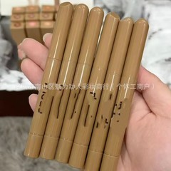 Rhode クロスボーダー人気 ヘイリー ペプチド リップシェイプ ダブルヘッド シルキー ポリペプチド リップ ライナー 0.75g