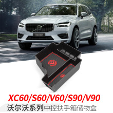 m֠18-22XC60䃦S60/S90/V90bռ{