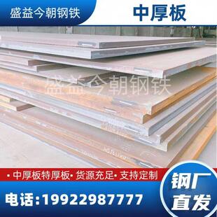 �к�䓰���ͺ��جF؛���lQ355B��ĥ��偠t�岻�P䓰�܈��S��