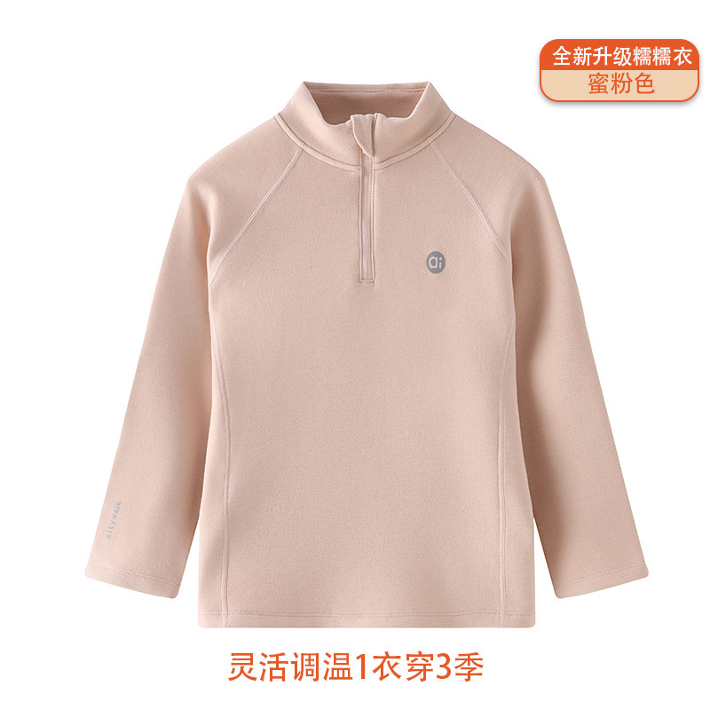 子供服子供用ベルベットボトムシャツ2025秋冬新作男の子もちもち服中大型子供用ベルベットプルオーバートップトレンディ|undefined
